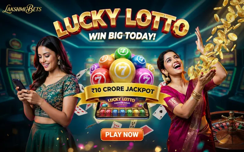 lottery sambad 24 at rxce app featured image