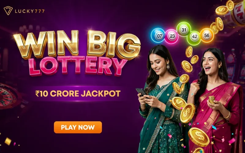 lottery sambad 26 tarikh at rxce app body image